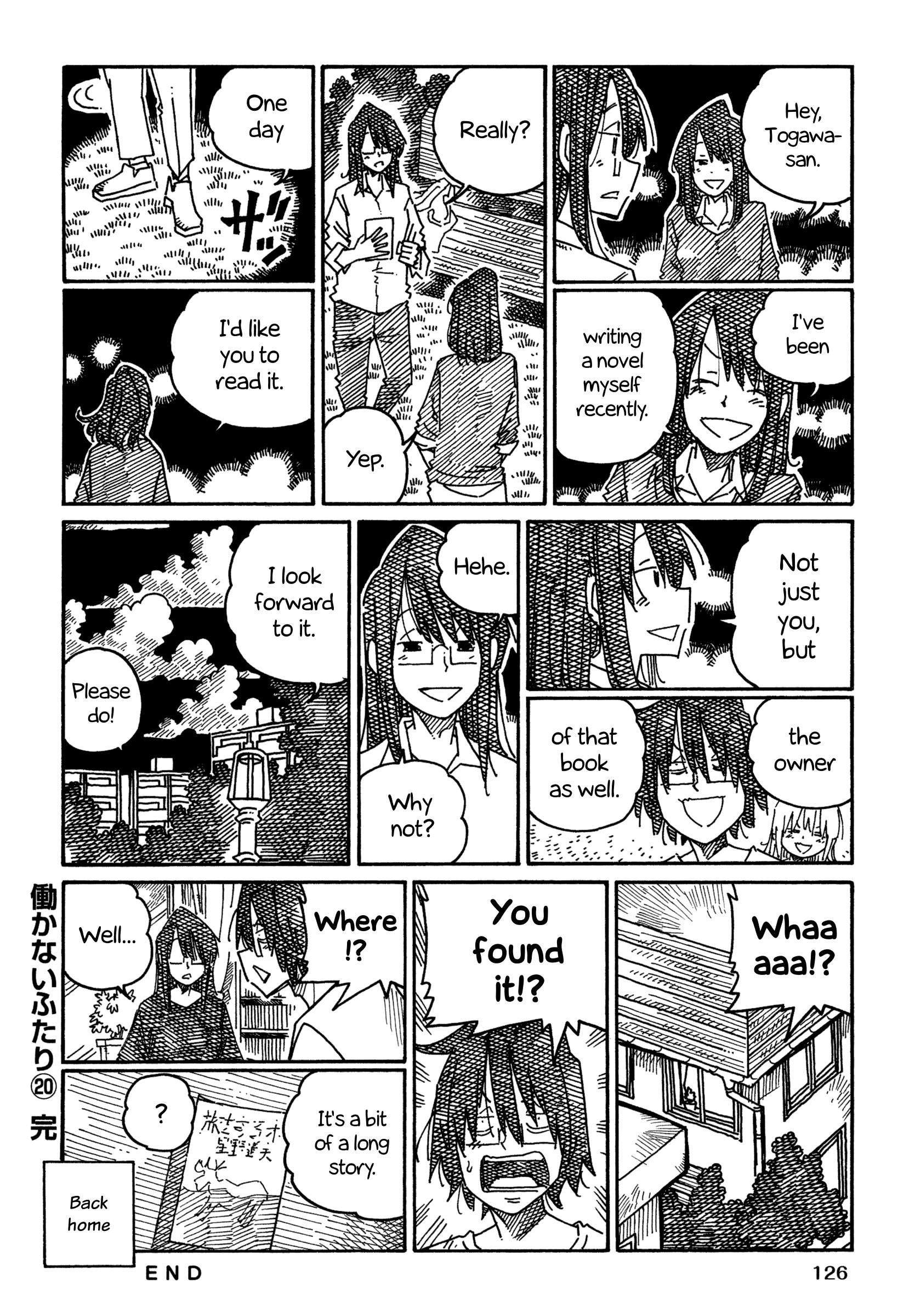 Hatarakanai Futari (The Jobless Siblings) Chapter 1300.2 8